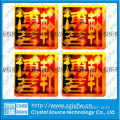 Dindindin 3D PET Hologram Label Sticker